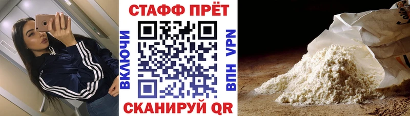Виды наркоты Заречный Бошки Шишки  Cocaine  Вейп ТГК  МЕФ 