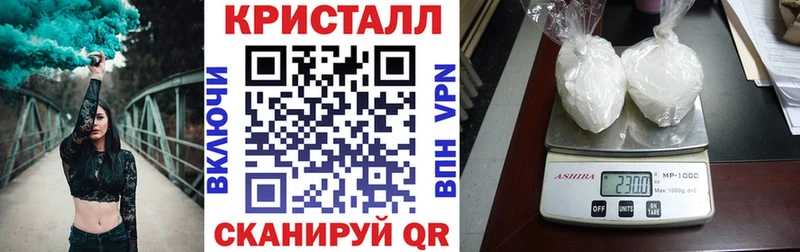 Amphetamine VHQ Заречный