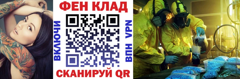 где продают наркотики  Заречный  АМФЕТАМИН Розовый 