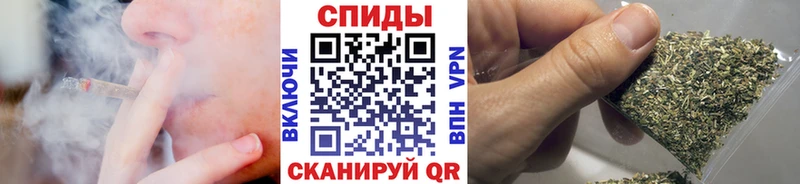 Бутират буратино  Заречный 