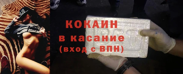 гашиш Балахна