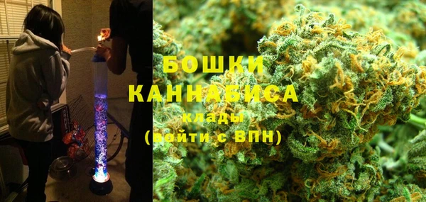 гашиш Балахна