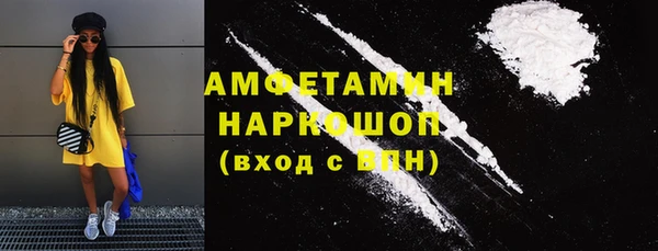 гашиш Баксан