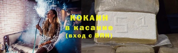гашиш Балахна