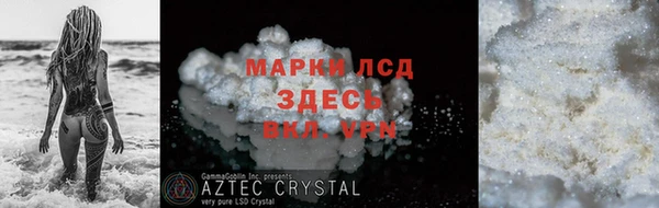 гашиш Баксан