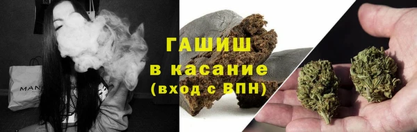 гашиш Баксан
