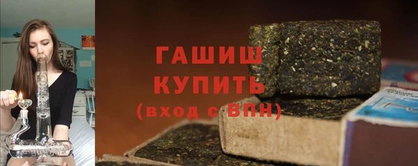 гашиш Баксан