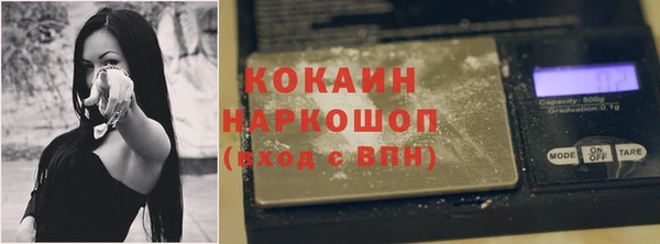 гашиш Баксан