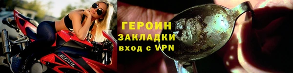 гашиш Баксан