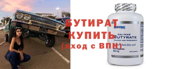 гашиш Балахна