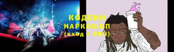 гашиш Балахна