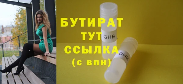 гашиш Баксан