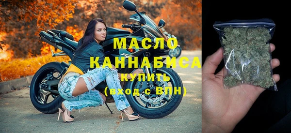 гашиш Баксан
