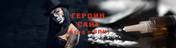 гашиш Баксан