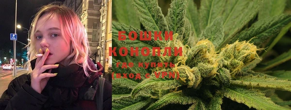 гашиш Баксан