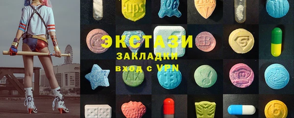 гашиш Баксан