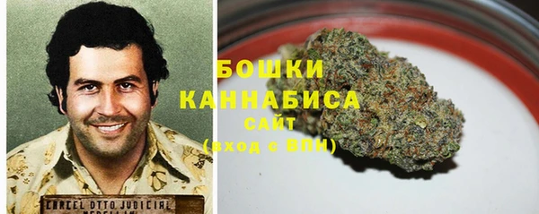 COCAINE Балабаново