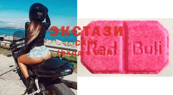 гашиш Баксан