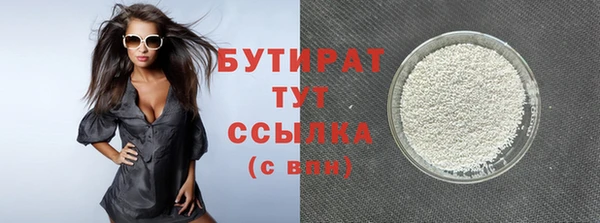 гашиш Баксан