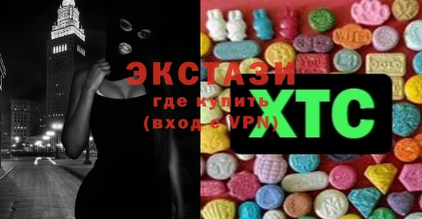 гашиш Баксан