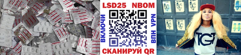 ЛСД экстази кислота  как найти закладки  Заречный 