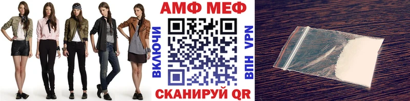 kraken ссылки  Заречный  Первитин Декстрометамфетамин 99.9%  как найти наркотики 