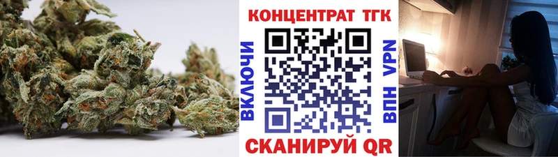 Дистиллят ТГК жижа Заречный