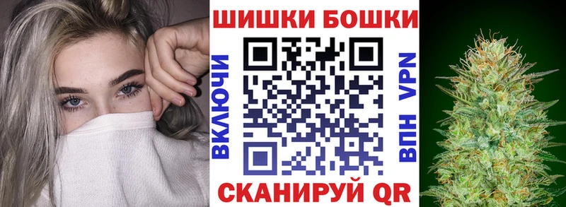 Конопля Amnesia Заречный